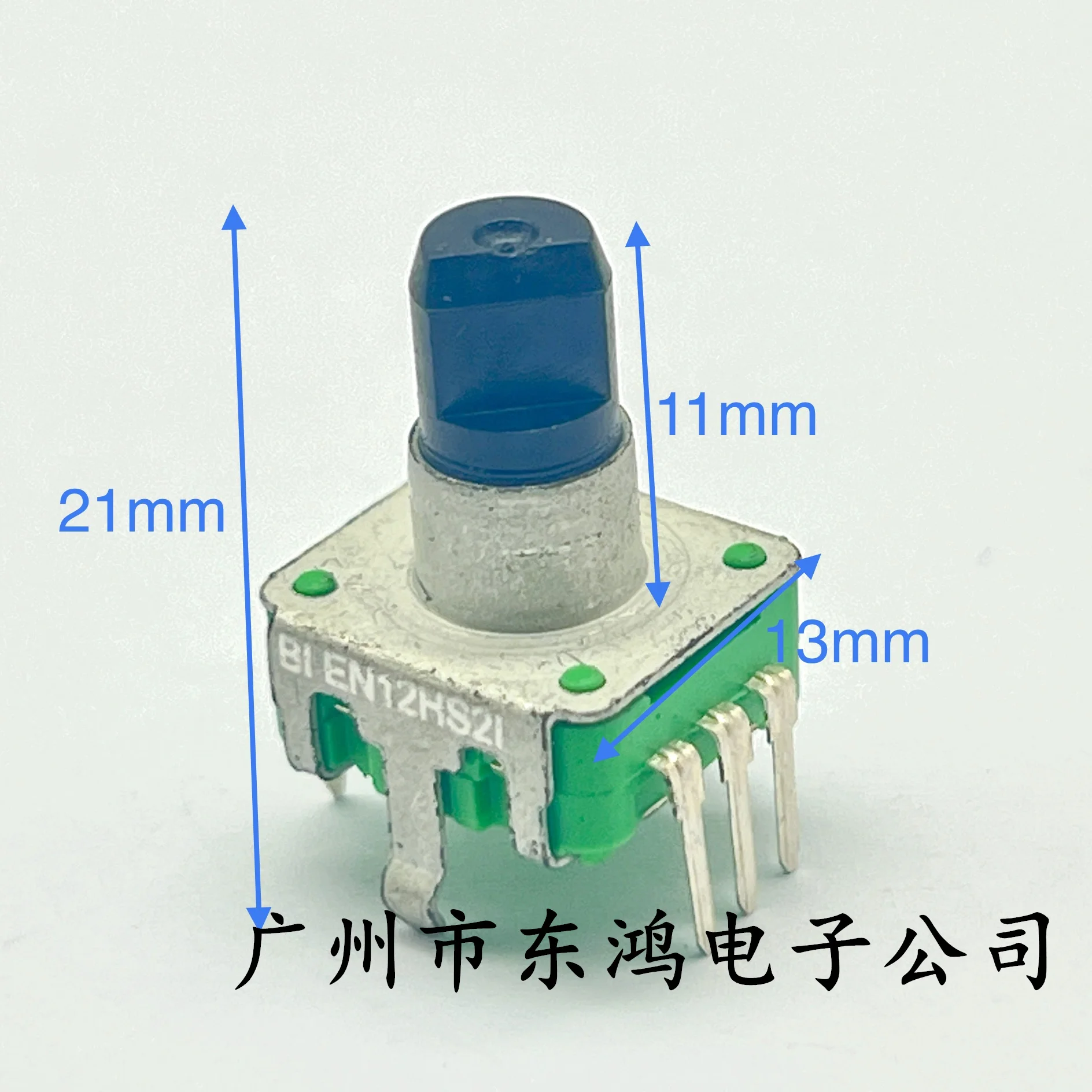 5 pcs EC11 encoder with press switch for smooth touch, 360 ° rotation axis length 11mm