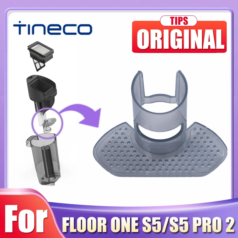 Original Tineco Replacement Filter For FLOOR ONE S5/S5 PRO 2 Dirt Water Tank lid Wet Dry Vacuum Cleaner Accessories Parts