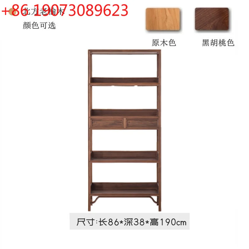 Scaffale per libri in legno massello Vetrina Scaffale Zen Scaffale Bogu in olmo vecchio antico Nuovo noce nera cinese