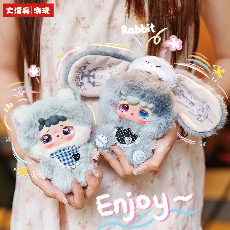 

Baby Three Mitutu Hulala V2 Goodbye Nightmare Series Blind Box Trendy Toys Bag Pendant Decoration Doll Mystery Box surprise Gift