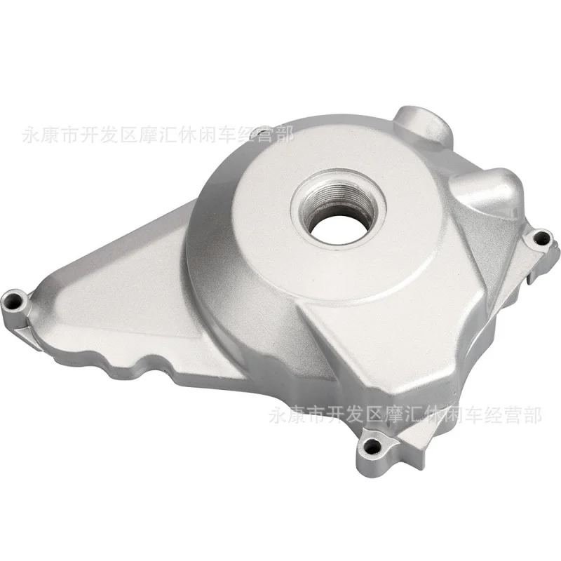 Akcesoria do motocykli terenowych do HondaXR/CRF50-125CCEngine Magneto Coil Side Cover Shell