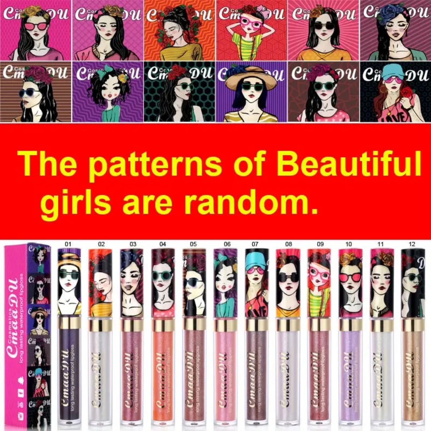 루미너스 피니시 매직 컬러 체인징 립스틱 밤, 변형 컬러 체인지 립 글로스