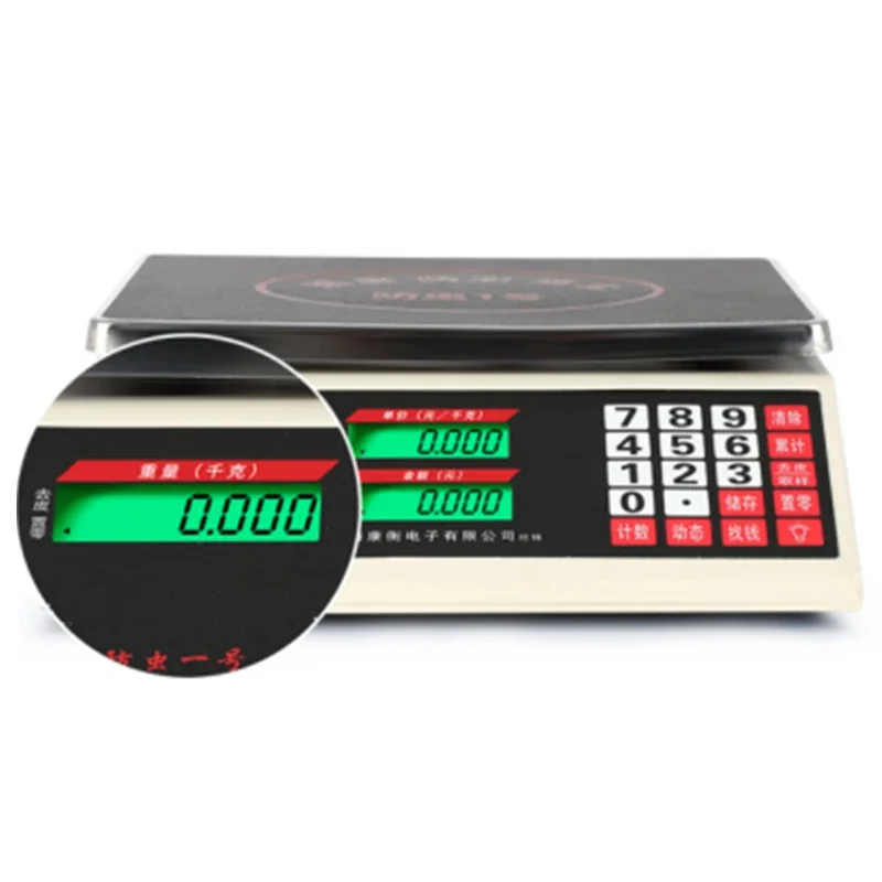 waterproof seafood scale platform scale commercial small accurate 10g-30kg pricing electronic scale