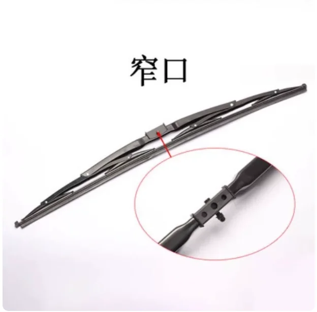 Suitable for Lingong Volvo excavator parts EC120/210/240/360 wiper arm (wide mouth) 1PC