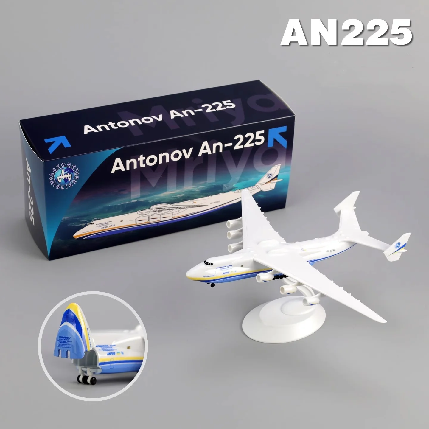 

21cm An-225 "Mriya" Transport Plane Model Replica Alloy Aircraft 1/400 Scale Antonov An225 Plane with Base Aviation Airplane