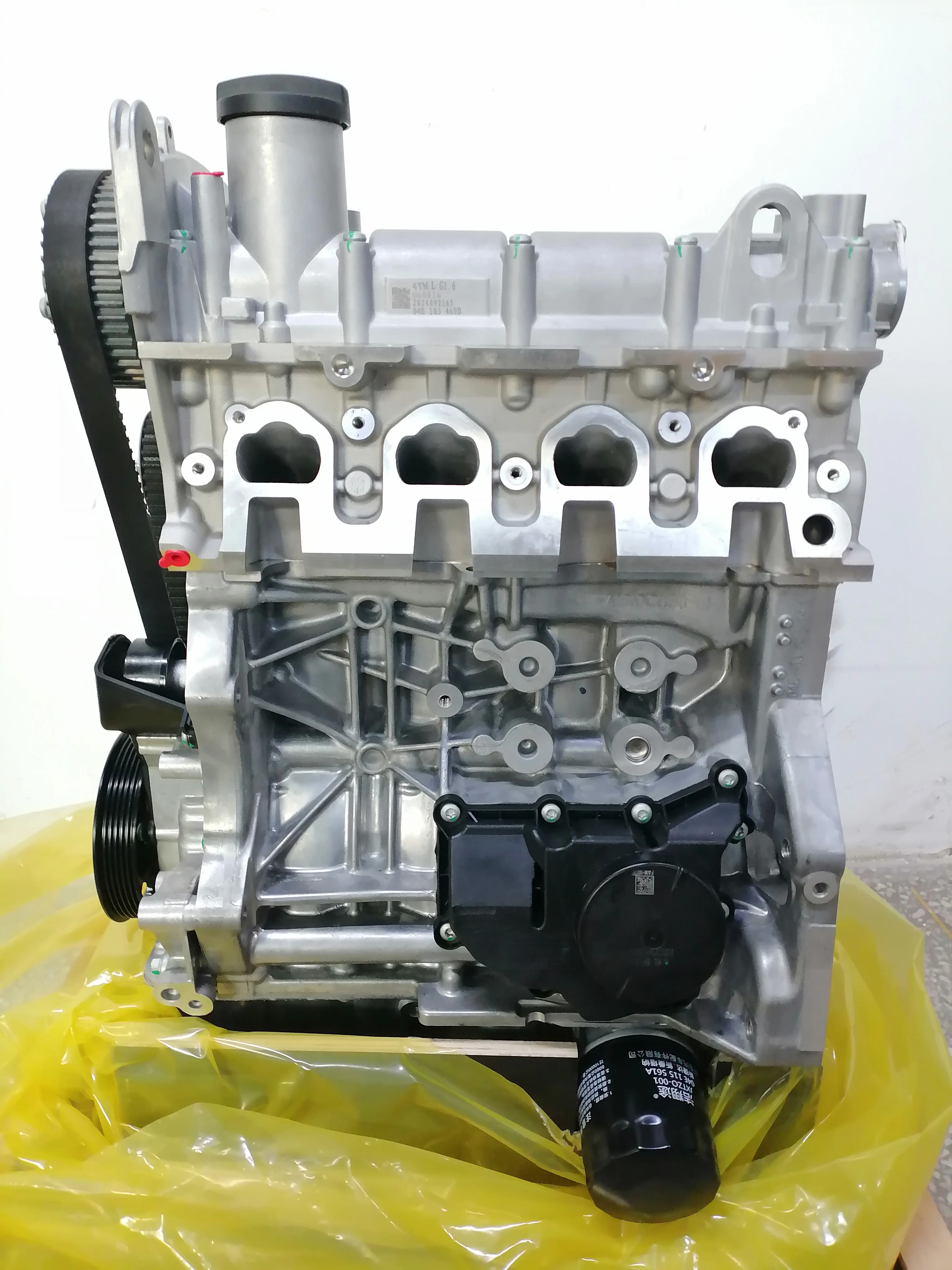 

New Trade Festival Exclusive Deal Brand New Aftermarket EA211 1.6L Long Block Bare Engine For V W Fit Jetta Bora