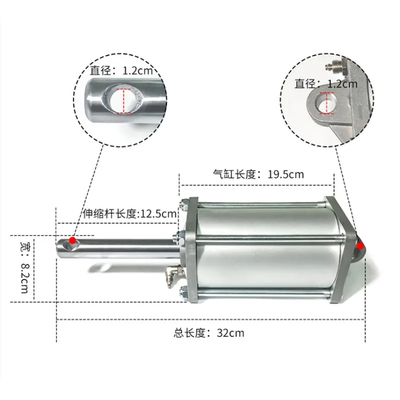 1PC Reifen Wechsler Maschine Hinten Arm Luft Zylinder Unite Teil U-226 Reifen Reparatur Werkzeug