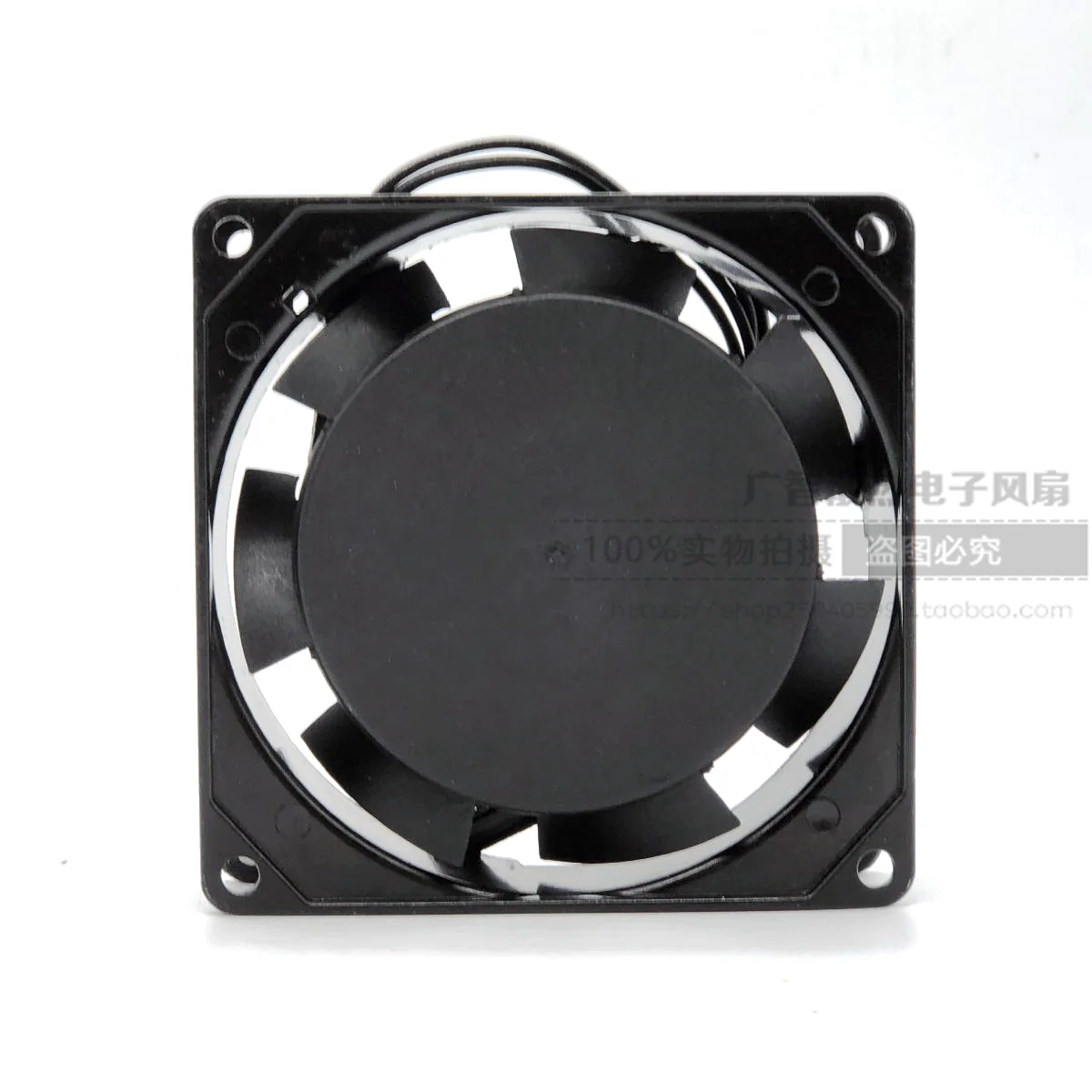 LONG CHANG LTH8025HBL AC 220V 0.06AMP 80x80x25mm 2-Wire Server Cooling Fan