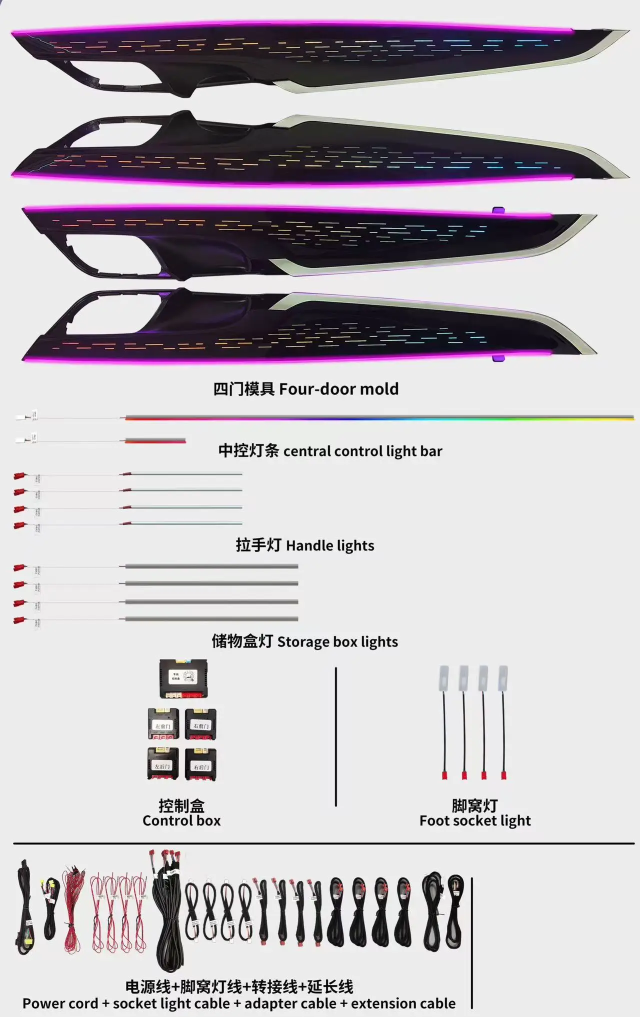 LED Symphony Dynamic Ambient Light Car Interior Decor Lamp Accessories for 2015 2019 X6 F16 Old Model view 5