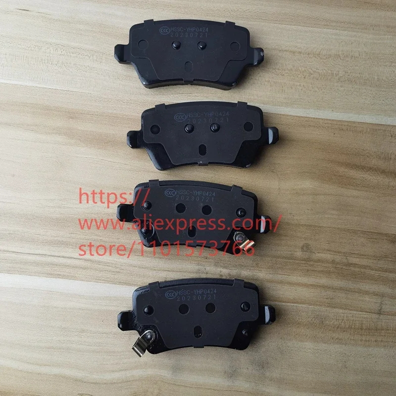 4PCS/SET Rear Brake Pads for JETOUR DASHING 1.6T