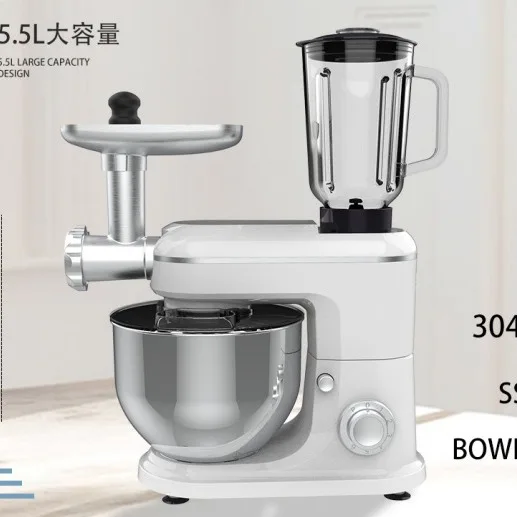 Food processor, fully automatic, single stirring, egg beating, dough mixing and kneading, meat grinding, multi-purpose