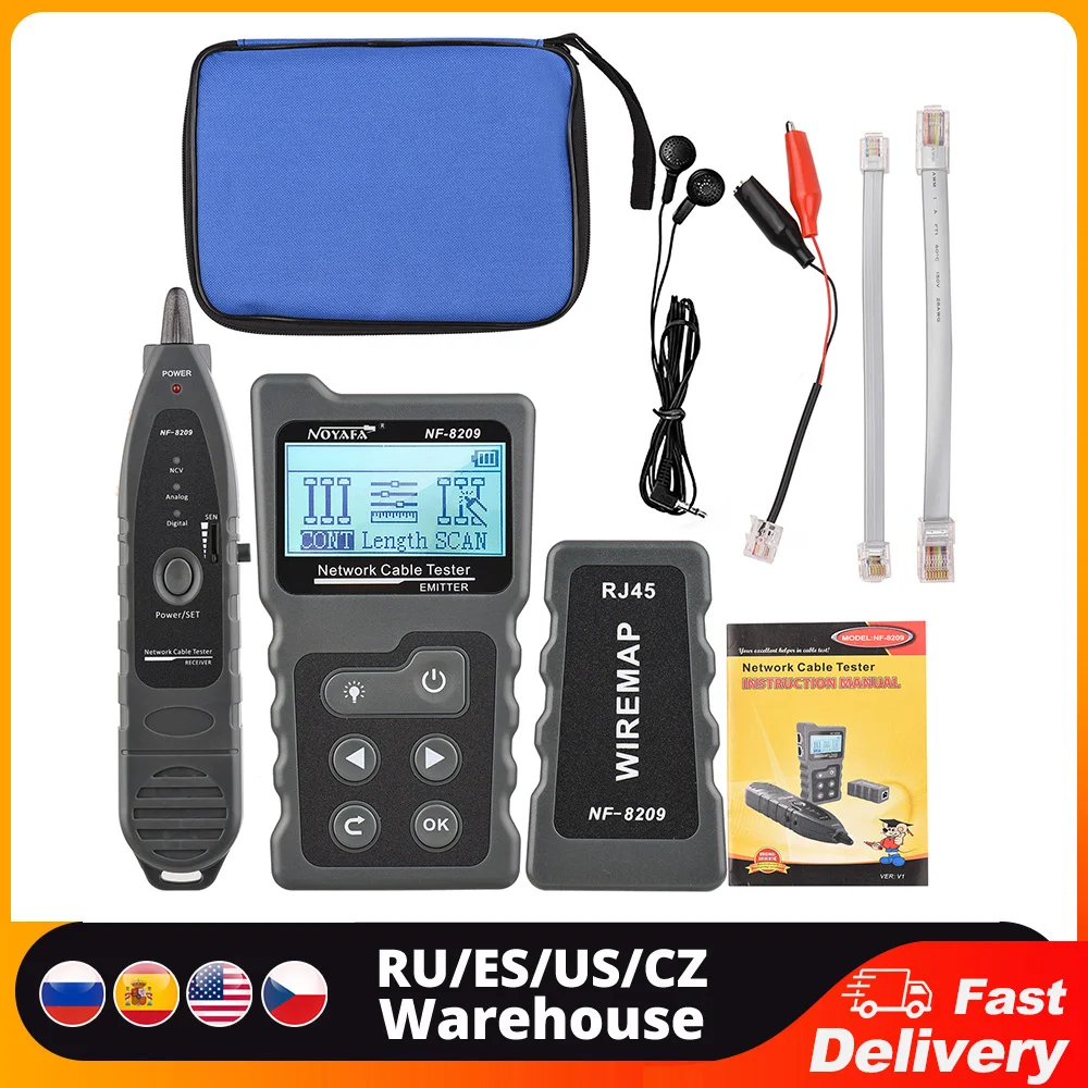 KKmoon Multi-functional LCD Network Cable Tester PoE Checker Inline PoE Voltage and Current Tester with Cable Tester