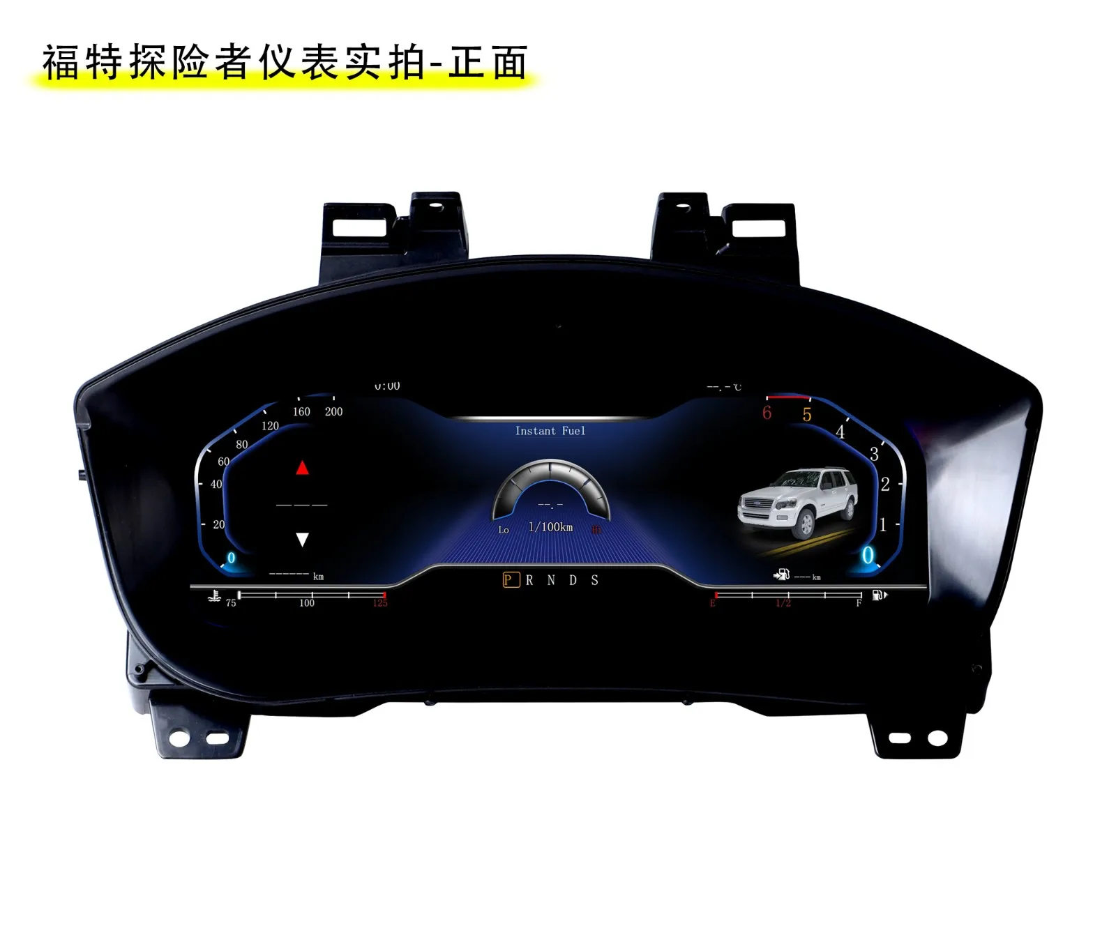 12.3“ For Ford Explorer 2017-20189 Digital Cluster LCD Instrument Panel Dashboard Auto Speedometer Replacement Gauge view 6