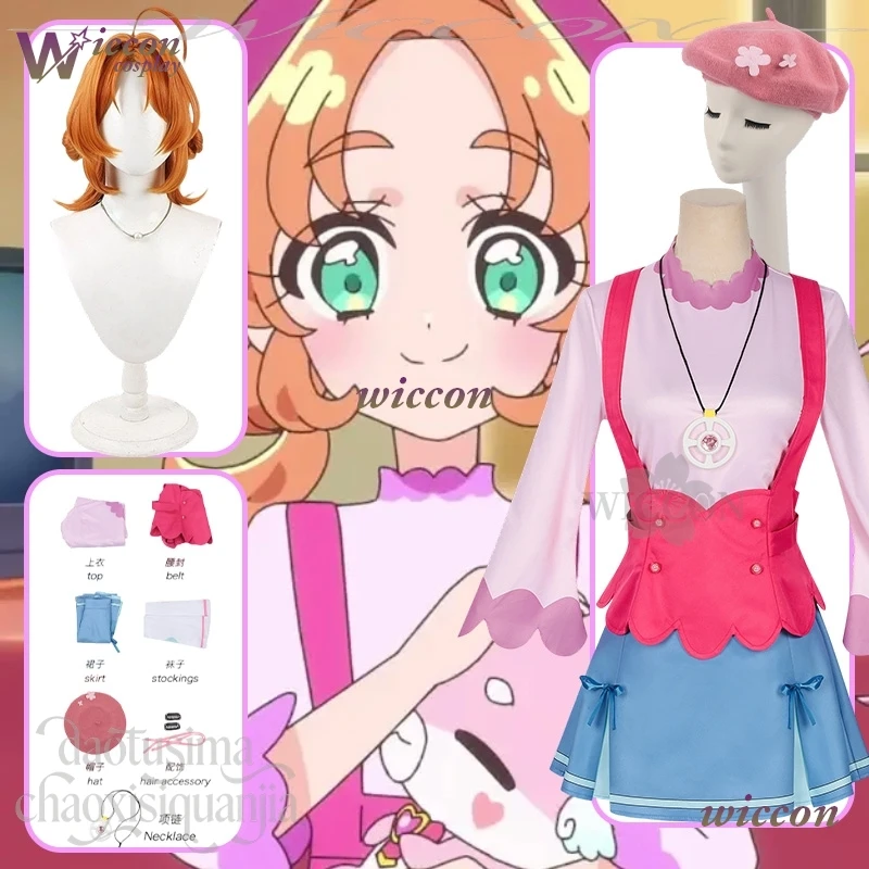costume-akechi-anna-haut-rose-kawaii-t-shirt-robe-bleue-sweet-lolita-jk-loli-fete-d'halloween-cosplay-anime-star-detective-precure