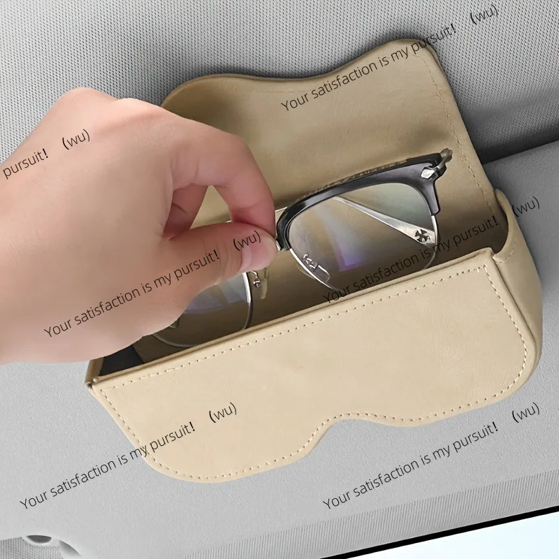 Sunglasses Holder for Car Sun Visor, Leather Auto Eyeglasses Storage Case with Hidden Magnetic Closure