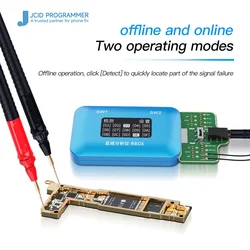 JCID RBOX Bus Analyzer Used in Conjunction with JC Maintenance Drawings Quick Positioning Signal Partial Fault Repair Tool