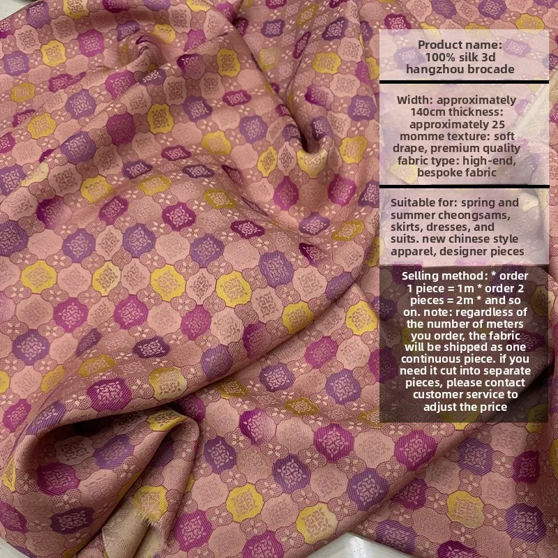 

New Chinese Silk Jacquard Fabric Tianhua Jade Brocade Mulberry Silk 3D Hangjin Dress Cheongsam Top Vest Fabric