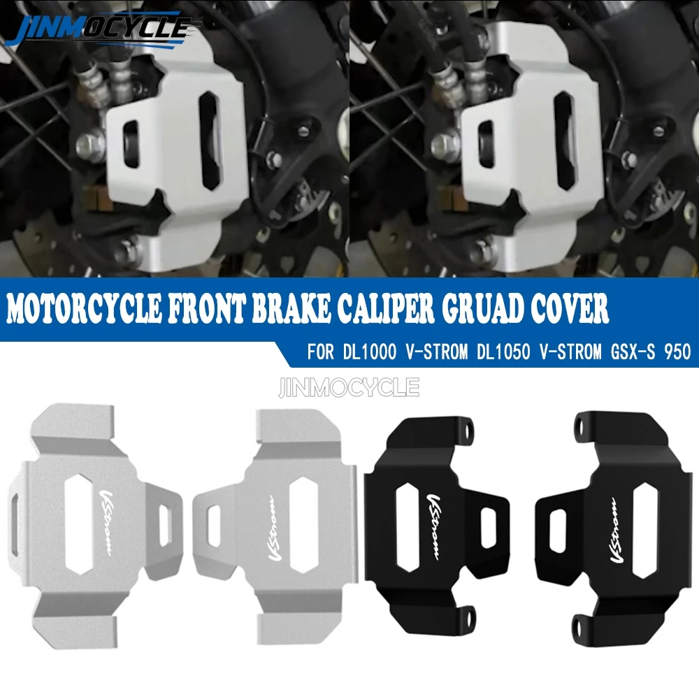 

Motorcycle Parts Front Brake Caliper Gruad Cover For SUZUKI V-Strom DL 1000 V-Strom V STROM 2015-2025 2024 GSX-S 950 2022 2023