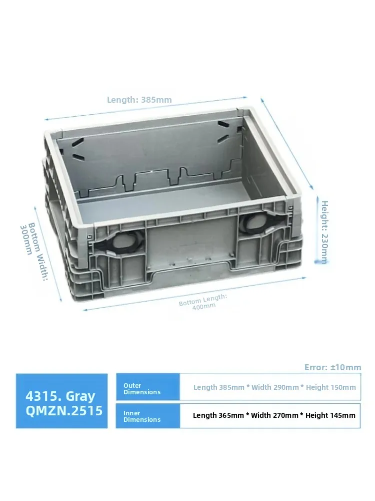 Thickened Grey Plastic Nesting Storage Box Industrial Style Foldable Storage Box for Mechanical And Auto Parts Tools Organiza...