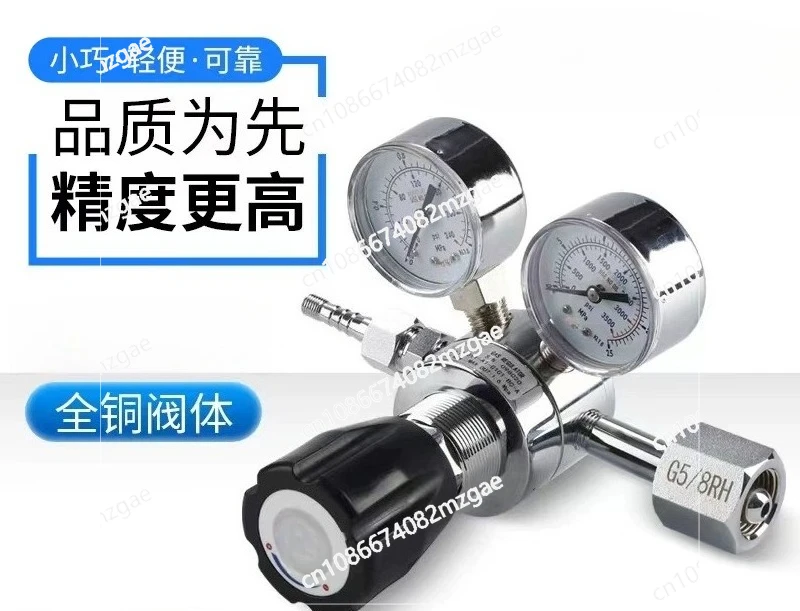 Double Stage Reducer，Pure Copper Nitrogen Reducing Valve
