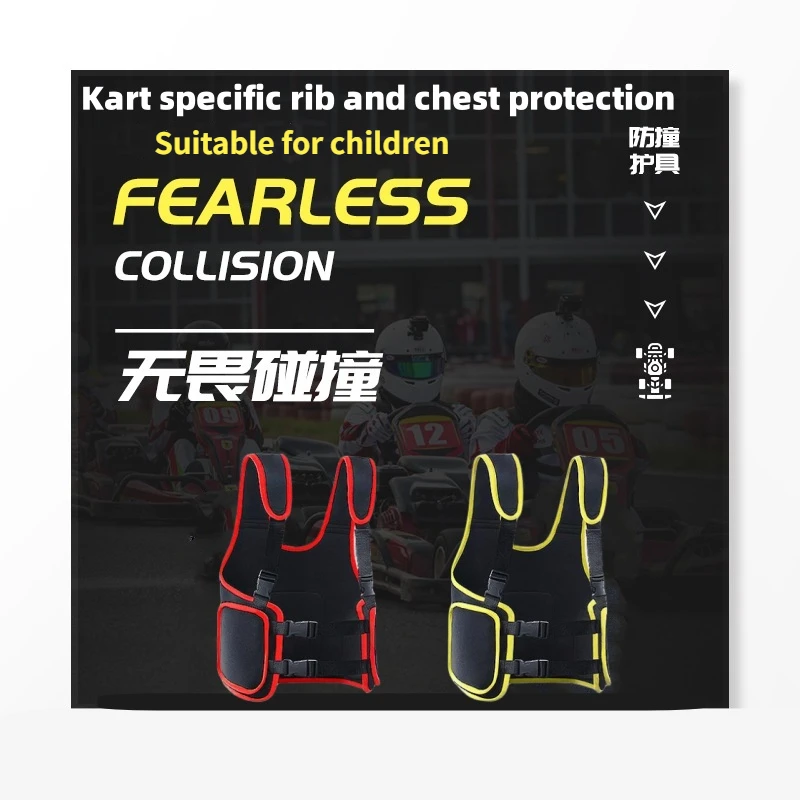 Children's Kart Collision Protection Club Exclusive Entertainment Cycling Equipment Children's  Rib Armor Waist Protection Cover