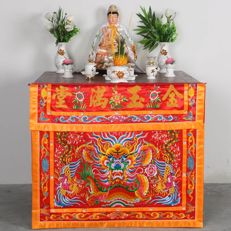 Buddhist HOME Temple Worship Guanyin Buddha JIN YU MAN Auspicious Royal Dragon Embroidery Altar table enclosure Curtain