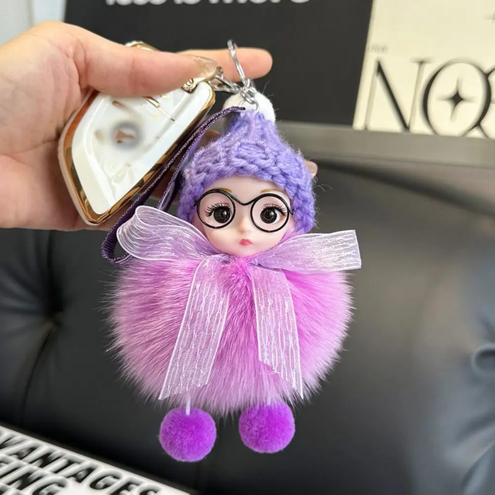 Plush Doll Pompom Sleeping Baby Keychain Fluffy Soft Fluffy Plush Doll Keyring Charm Fashion Cute Pompom Keychain Women