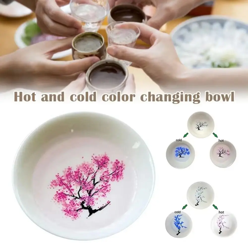 

Creative Color Changing Teacup Unique Multicolor Magic Sakura Cup Cold/Hot Water Discoloration Food Grade Flower Change Bowl