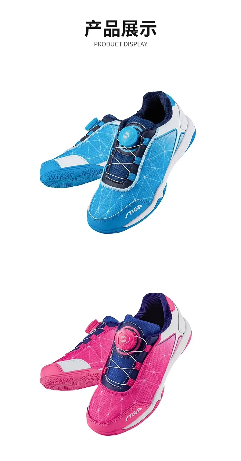 

2026 New Arrival Children's Table Tennis Shoes Boys'/Girls' Table Tennis Sports Casual Shoes