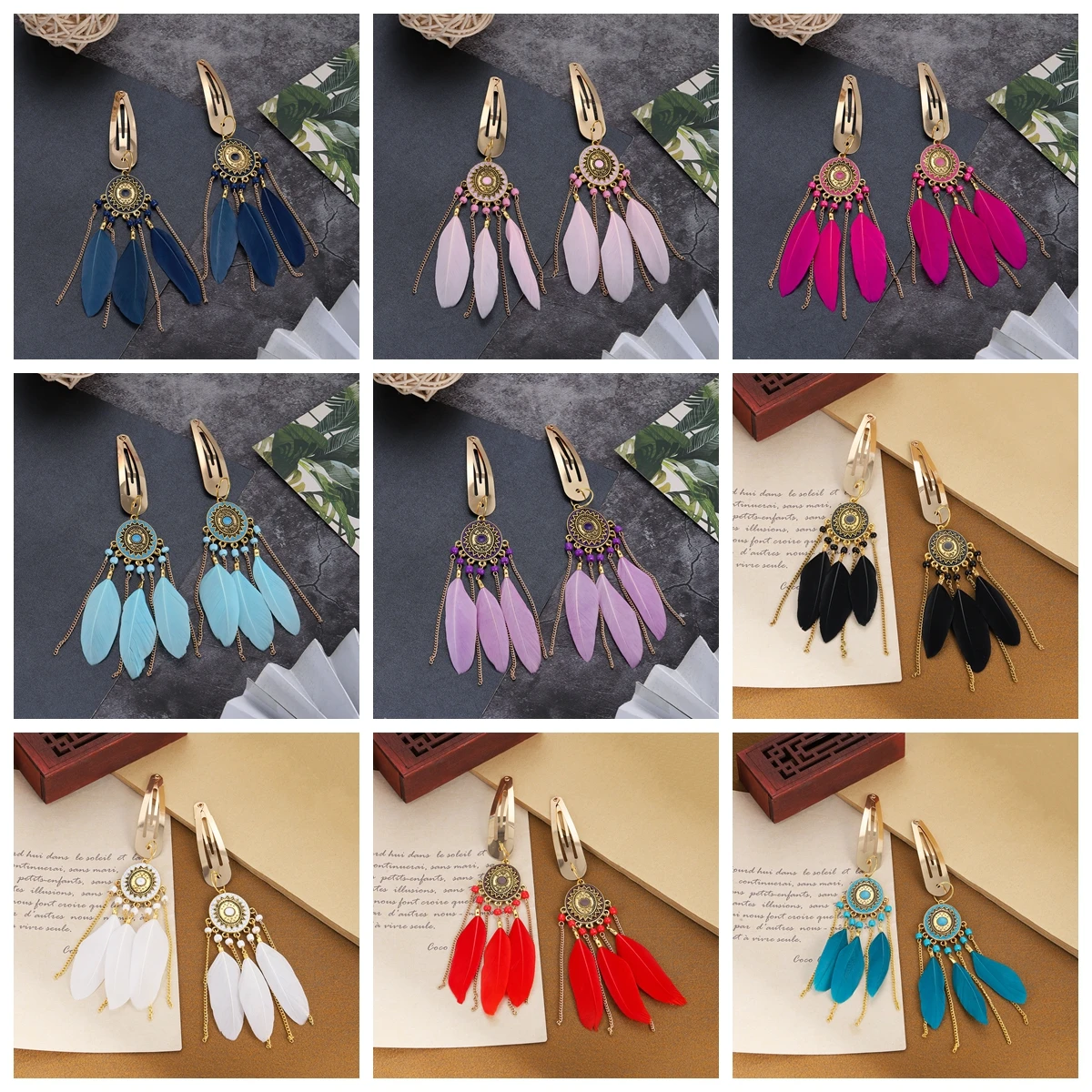 Vintage Boho Feathe… - image