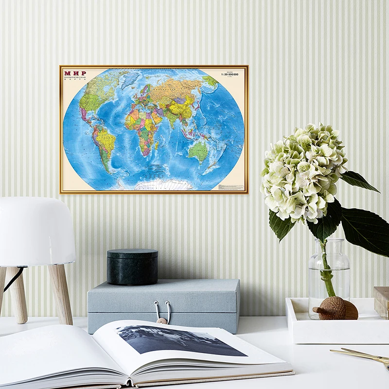 59*42cm la mappa del mondo politico in russo Poster da parete pittura su tela decorazione della casa per bambini educazione regalo di compleanno