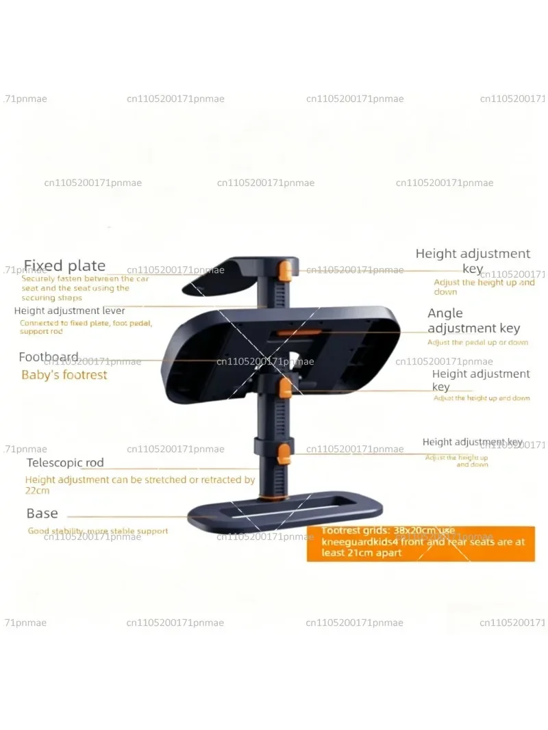 

Foldable Safety Foot Pedal Universal Baby Seat Car Footrest Stool for Child Comfort And Safety