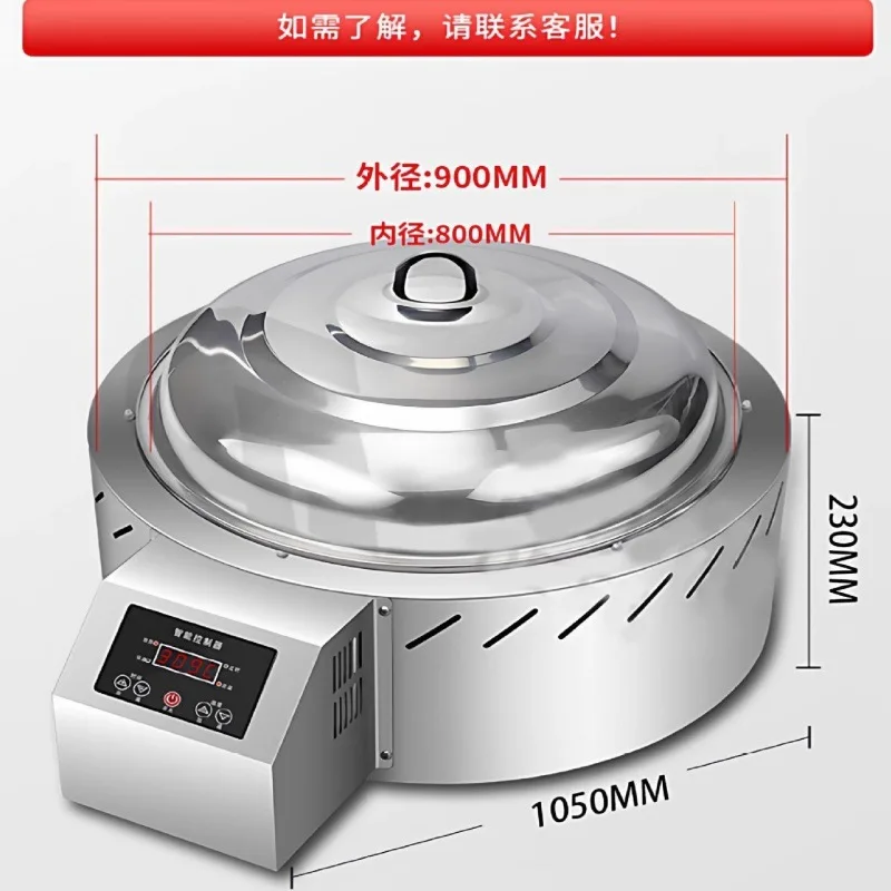 Stainless steel electric dry steaming ribs vegetable stove intelligent automatic dry steaming stove