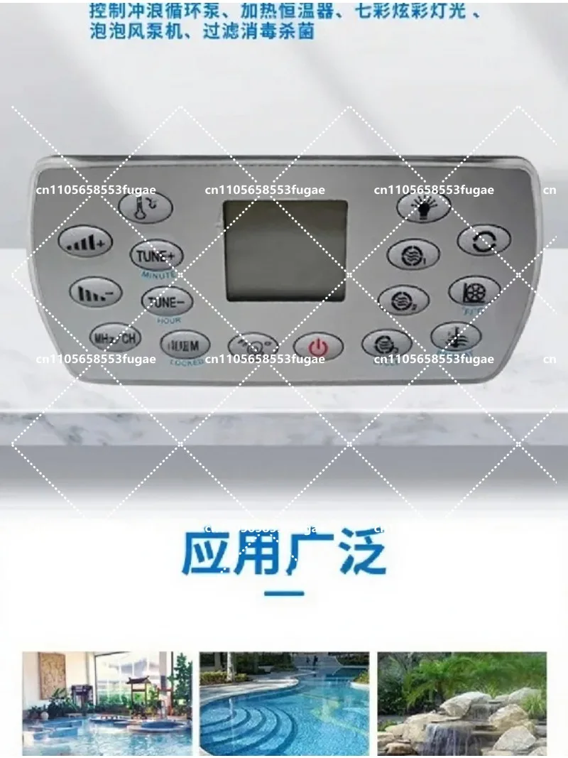 KL8-3H Spa Keypad , Hot Tub Controller Panel