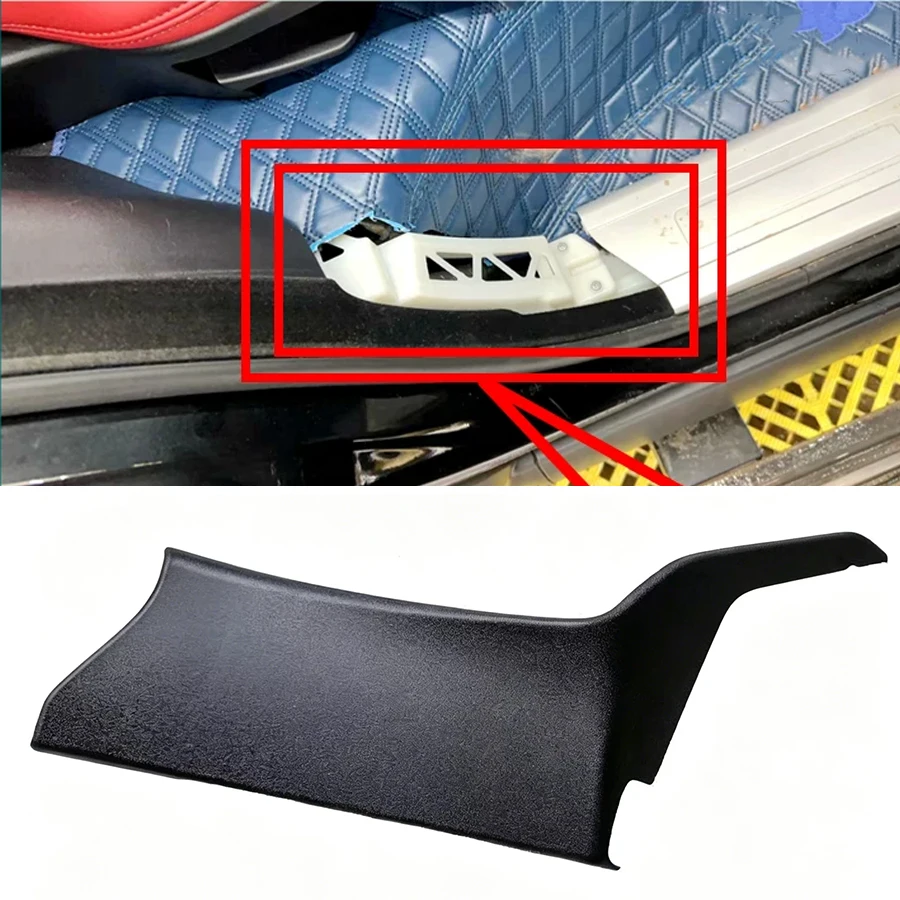 Wooeight 1Pc Car Inner Rear C Pillar Cover Molding Panel Parts LR035821/LR035817 For Land Rover Range Rover Executive 2013-2022