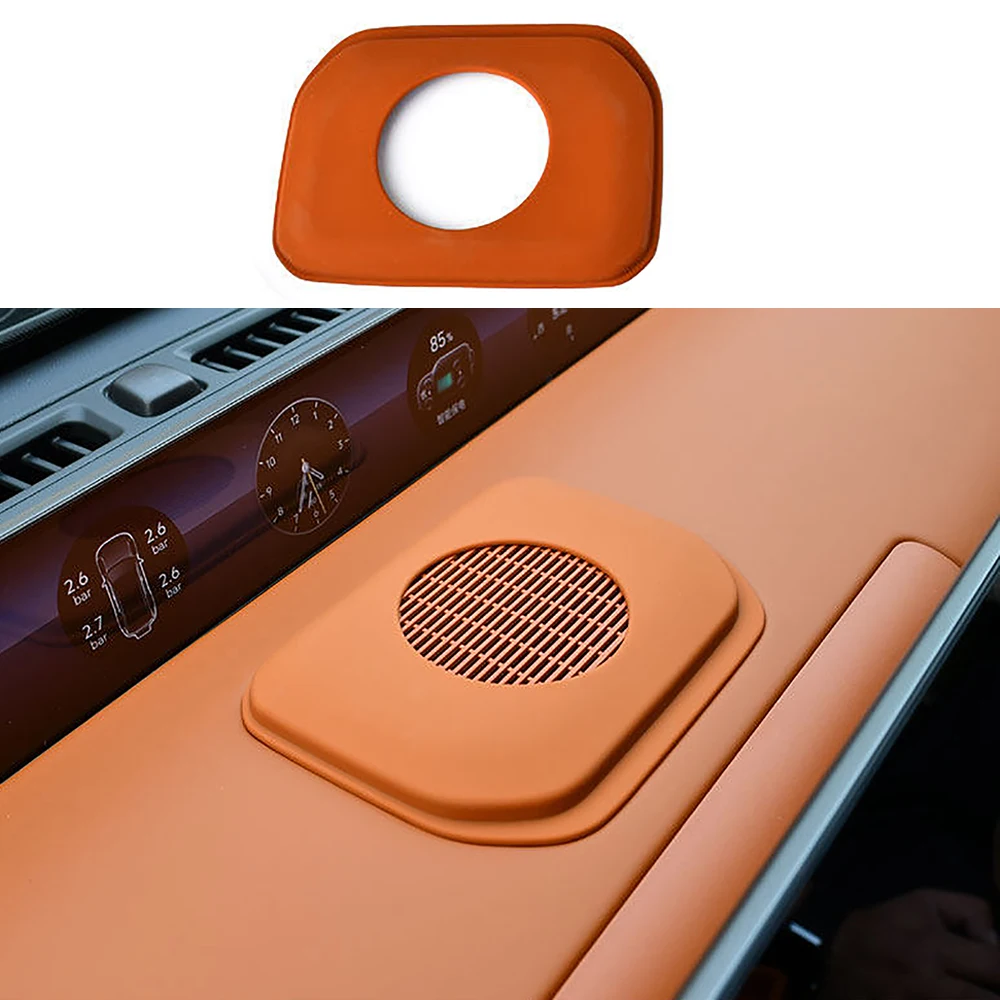 

Car Center Console Dashboard Horn Pad Fit For Chery JETOUR G700 2025 2026 Dashboard Horn Silicone Protective Pad Accessories ﻿