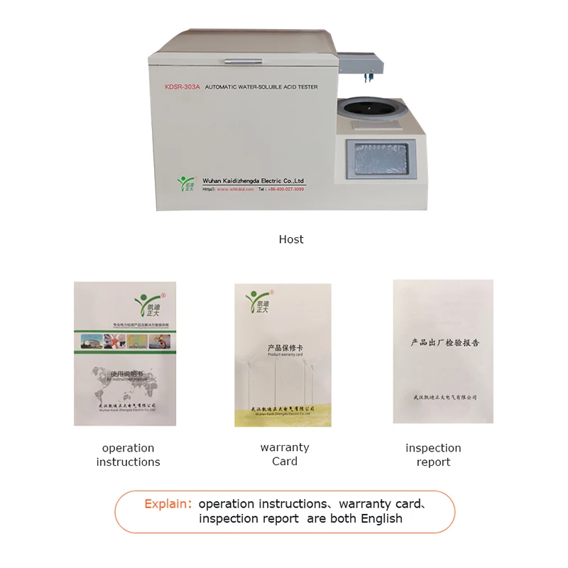 Water soluble acid value，water‑soluble acidity，colorimetry test kit，PH tester，acid content rapid test