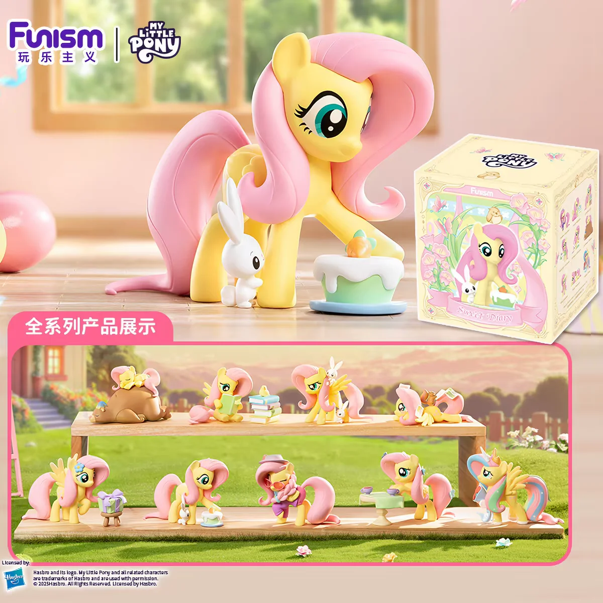 My Little Pony Offizielle Fluttershy Blind Box Niedliche PVC-Sammelfigur Schreibtisch-Dekoration Wohnungsdekoration Feiertagsgeschenk