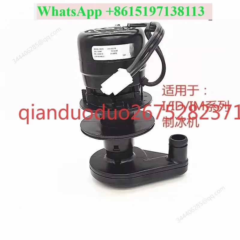 Suitable for Manitowa, Vanlido ice machine water pump I/ID/IM series ice granulator
