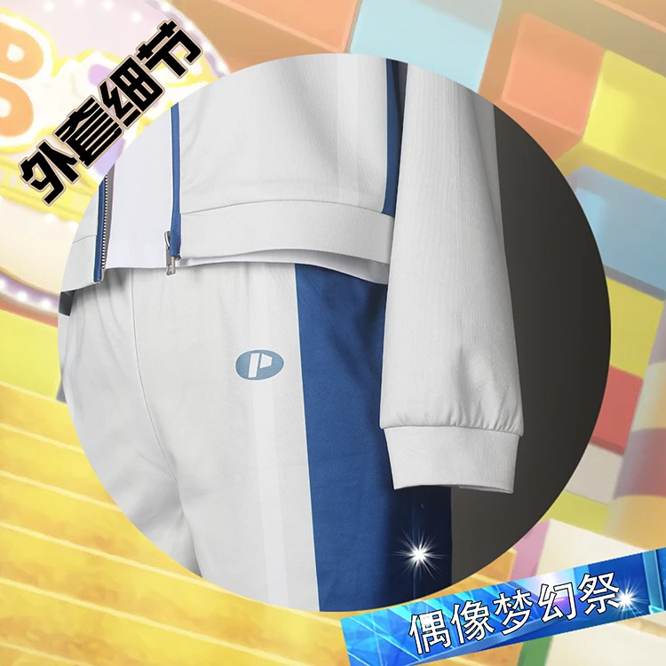 COS-HoHo Ensemble Stars 2 All Members Sportswear Game Suit Handsome Uniform Cosplay Costume Halloween Party Role Play Outfit