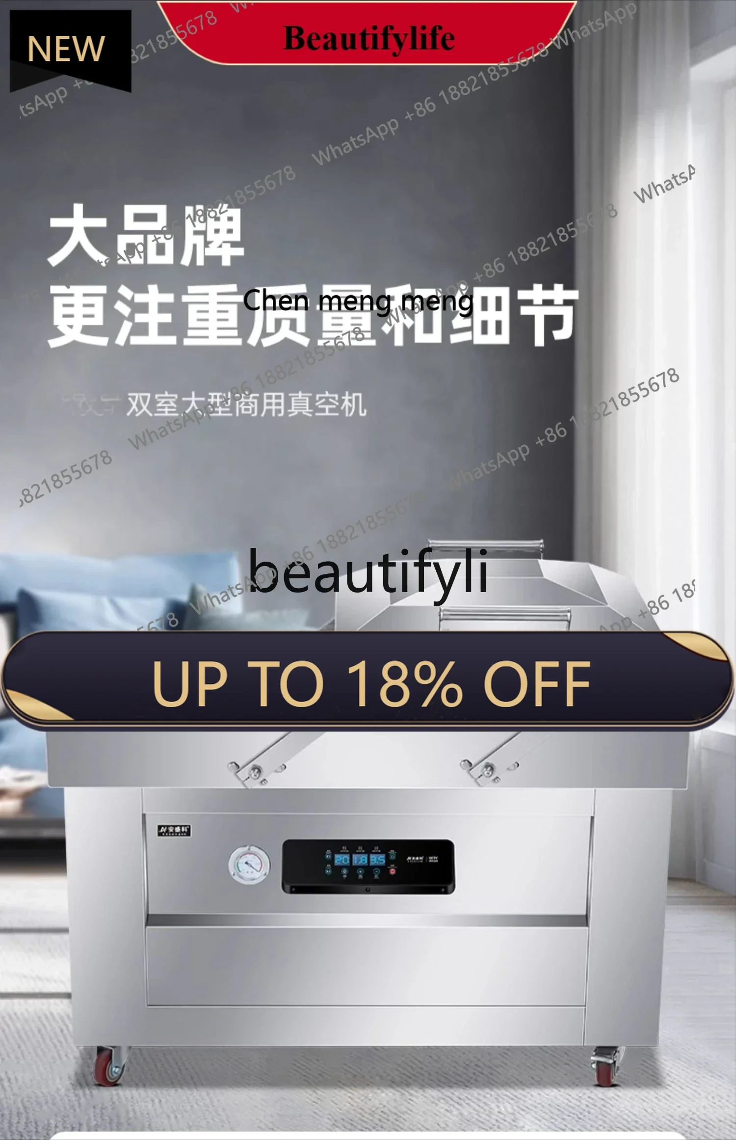 

Double chamber vacuum machine Large commercial food packaging machine Cooked food Fresh automatic baler sealing