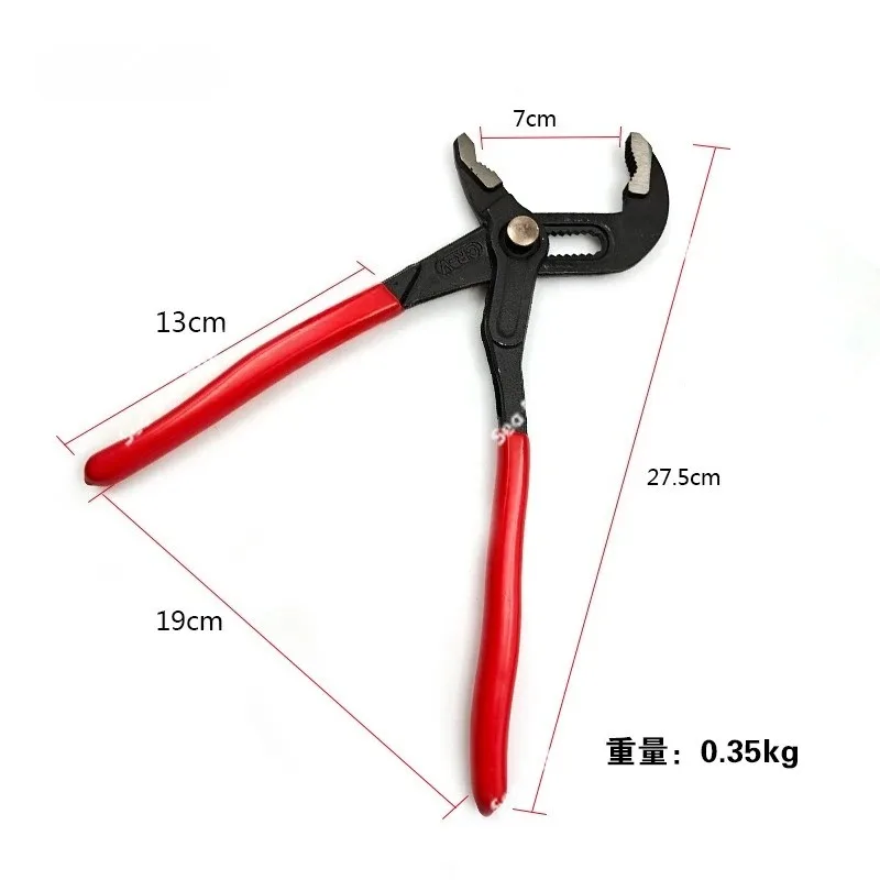 Multifunctional water pipe pliers household multi-purpose wrench oversized open faucet pliers quick adjustment water pump pliers