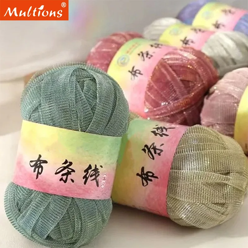 50G Candy Colored Flashing Yarn Woven Bag Cloth Thread For Knitting And Crochet Tape DIY Hand Knitting Hook Bag Storage Basket