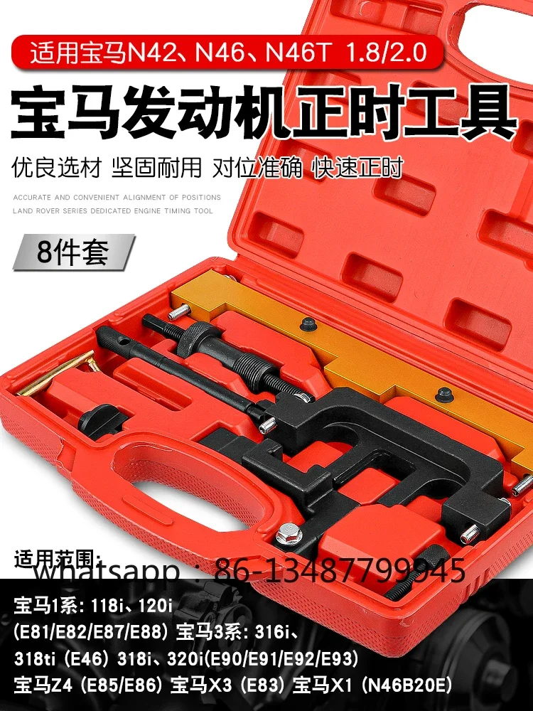 

318i5 series Z4N42N46 engine timing spring tool camshaft crankshaft fixing pin