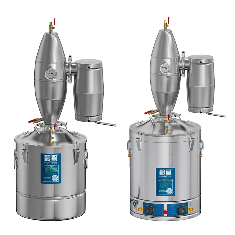 Brewing equipment: home small steamer, self-brewing roaster, extract a full set of brewing brothers