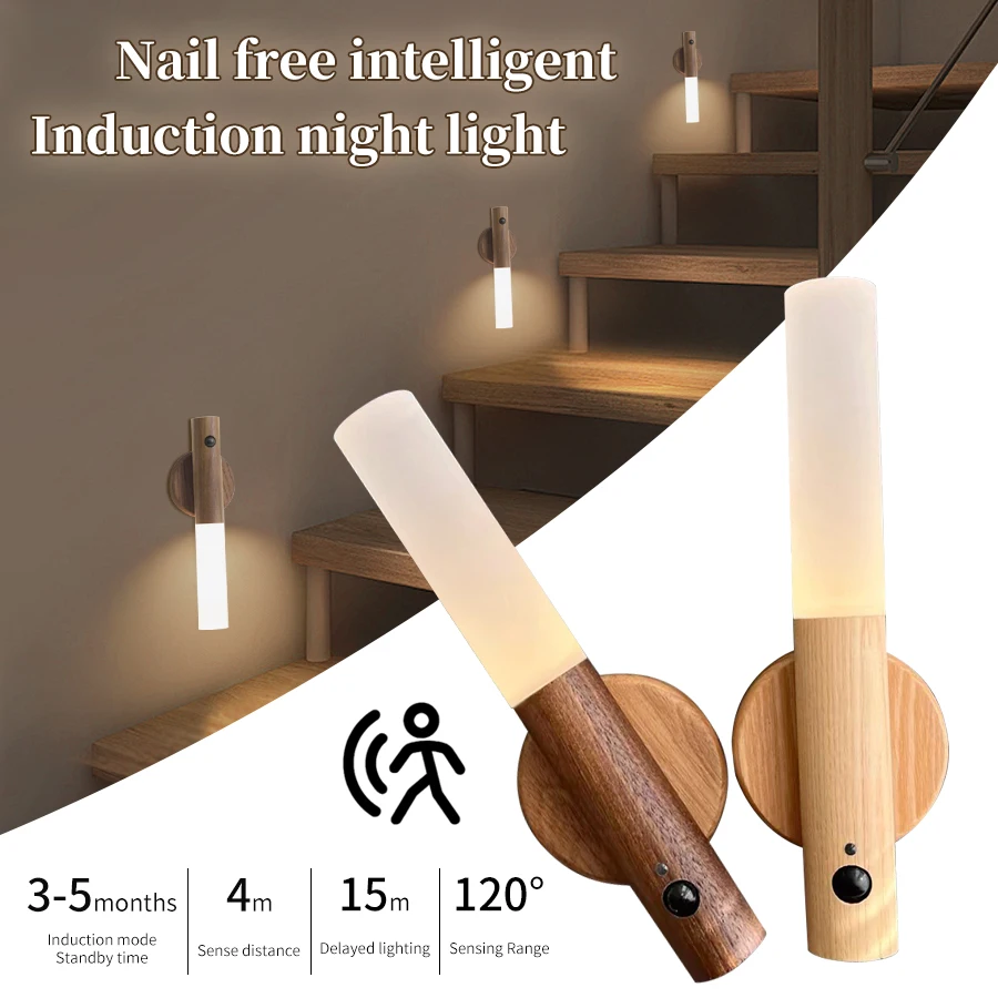 Rechargeable Human Body Induction Night Light Magnetic Motion Sensor Wood Wall Lamp Cabinet Light For Kitchen Stairs Wardrobe