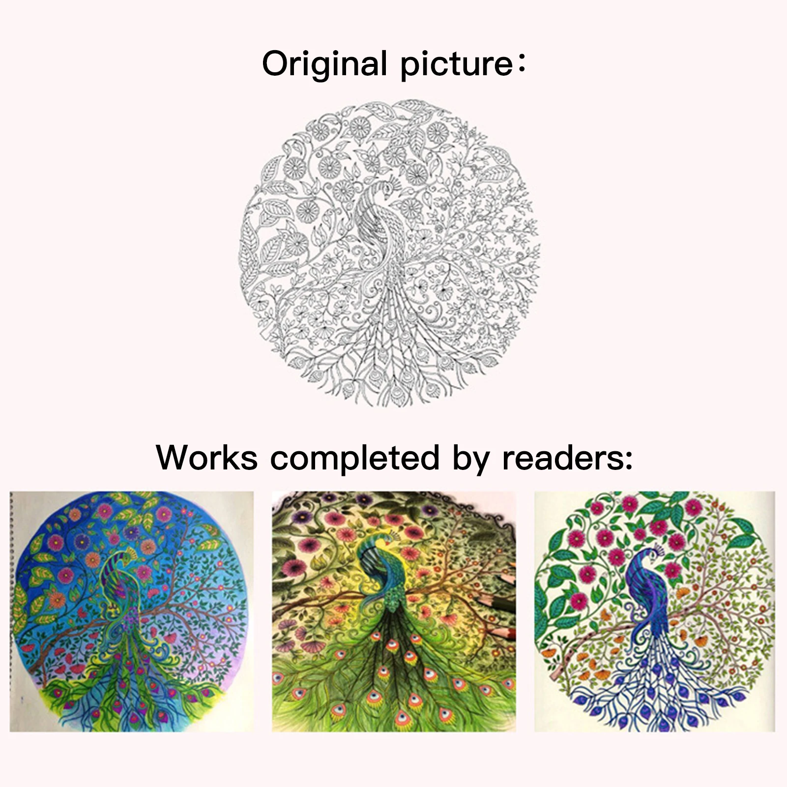 Книга-Раскраска с граффити, 96 страниц