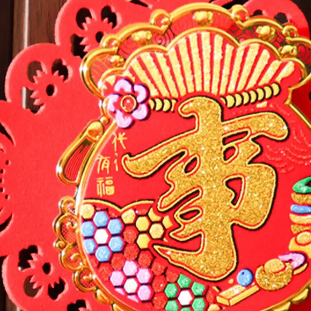 قلادة تزيين مهرجان الربيع التقليدية، مقاطع إبداعية رائعة للعام الجديد معلقة بعقدة صينية قابلة لإعادة الاستخدام بشرابة #3