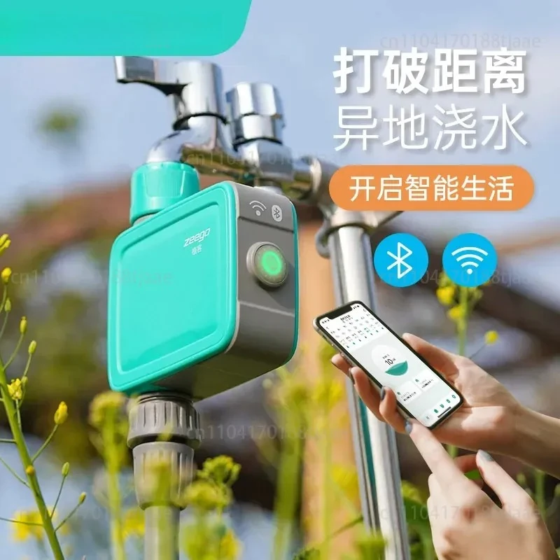 plant customer 7030 watering timer wifi bluetooth mobile phone remote control watering artifact intelligent spray
