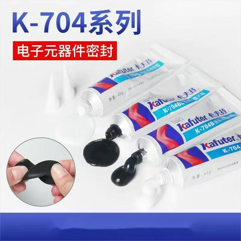 

Kafuter 45g Silicone Industrial Adhesive K-704 705 704BRTV Silicone Rubber White Glue PCB board Electronic Silicone Gel adhesive